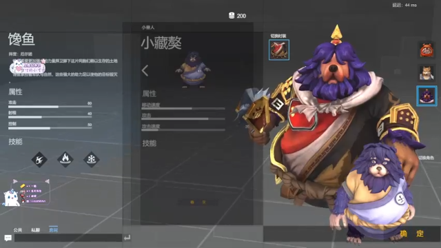 【2021-07-03 14点场】麦丽素叮叮：GDDW-周末愉快～