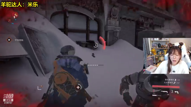 【2021-07-04 18点场】骆歆冲冲冲：骆歆：黄金双倍！今天4点半开冲！