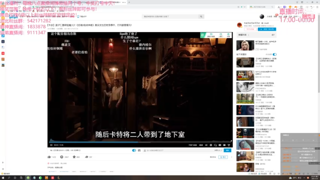 【2021-07-04 20点场】波比腿短锤子长i：两万五千场波比~