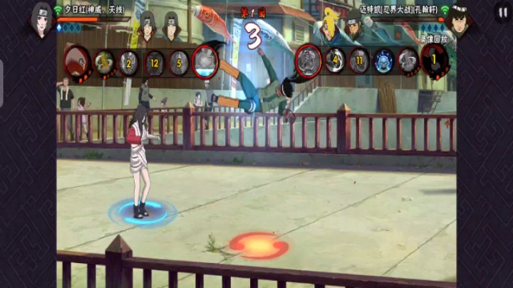 爆炸女神夕日红VS忍战凯