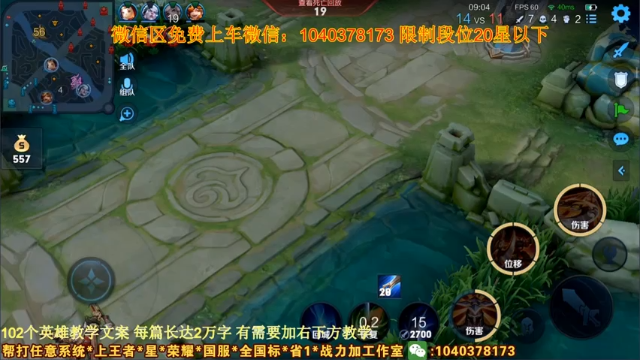 赵云留啊1324124