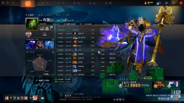 【2021-07-04 01点场】Mrrr丶1118：Mrrr丶：彼此懵懵又懂懂？！