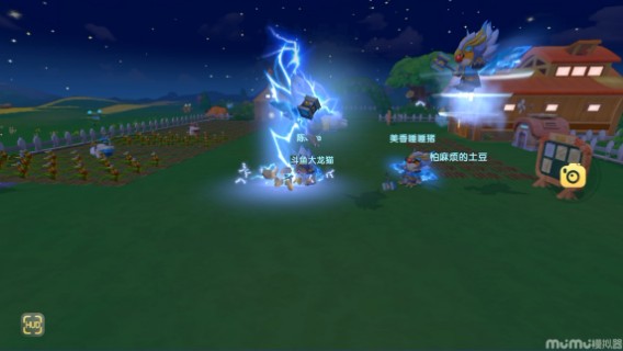 惊雷~！