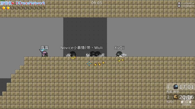 【2021-07-01 20点场】只带丶萌新大佬：玩游戏快乐就好 7100484