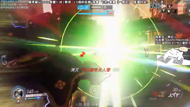 努比太强了