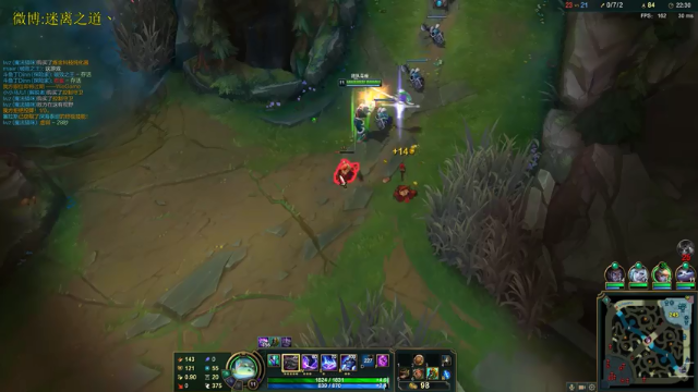 【2021-07-04 03点场】迷离之道丶：迷离劫:峡谷之巅