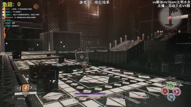 【2021-07-04 01点场】张三儿333：主播羞涩，招待不周