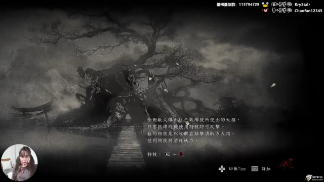 【2021-07-03 22点场】基袍甘道夫：因为参与跑步运动 近期每日不定期开播下播