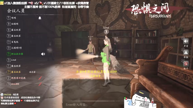 【2021-07-03 20点场】功夫鱼er：功夫鱼:唯一的神 技术说话