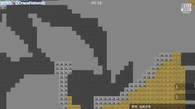 【2021-07-03 23点场】只带丶萌新大佬：玩游戏快乐就好 7100484