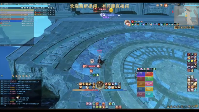 【2021-07-04 13点场】弥阿QuQ：【弥阿】版本最后豪侠阴明泉 下