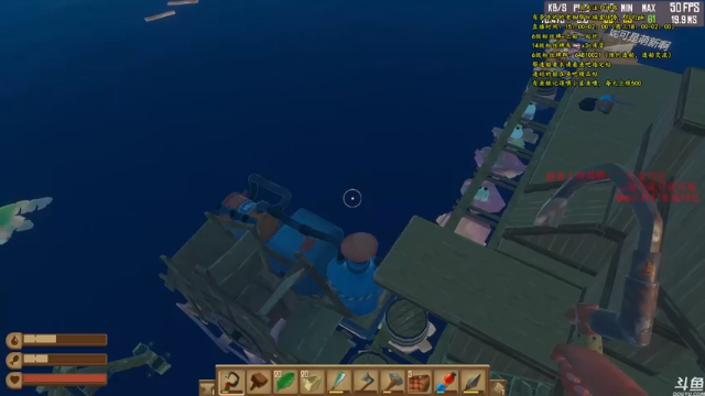 【2021-06-29 23点场】灬雅柏菲卡：时长6600+老水手带你领略竹筏游戏魅力