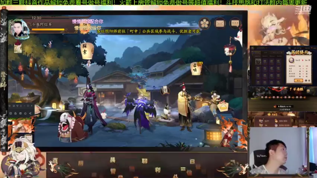 【2021-06-25 12点场】阿信军：为祖国妈妈生日练歌！做号之神颜值担当