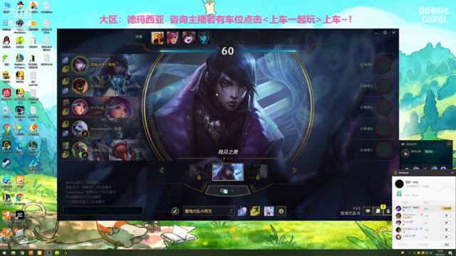 【2021-07-03 22点场】宿敌o：大乱斗小窝