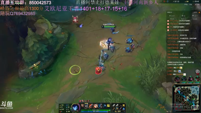 【2021-06-26 19点场】浩神AD丶：河南省第一德莱文赐教了！！
