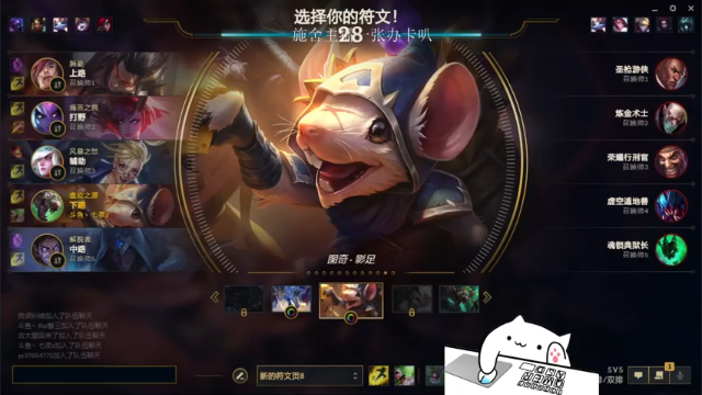 【2021-07-04 13点场】七夜Adzz：安静打游戏 5758149