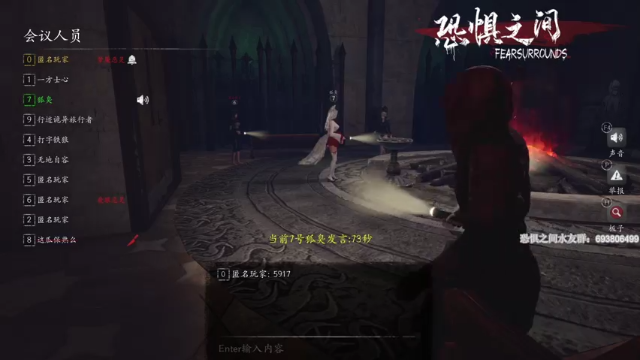 【2021-07-02 20点场】年轻的九老师：【侦探大讲坛】这里需要带上纸和笔