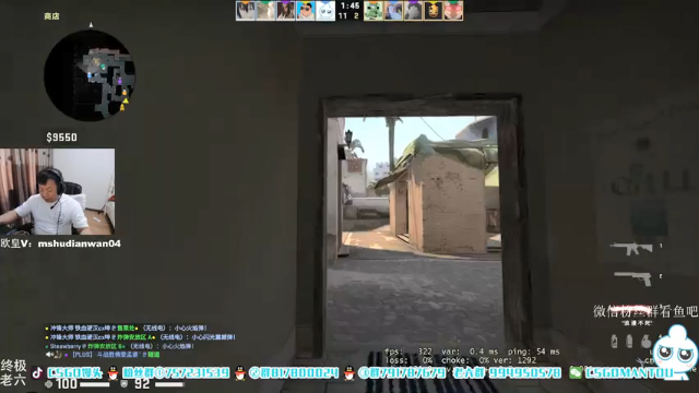 【2021-07-04 12点场】CSGO馒头：早班又来了哟