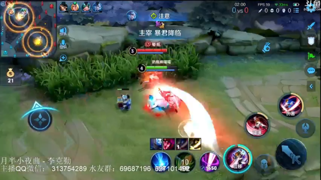 【2021-07-04 20点场】惊蜇：惊蜇：世界如此多娇