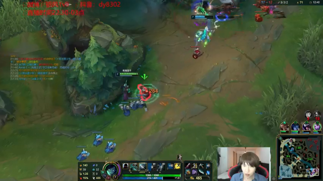 【2021-07-04 00点场】祈风1v9：国服第一VN！一个打八百多个！