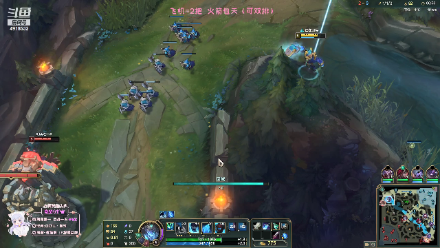 【英雄联盟】女战士丶姝玥的精彩时刻 20210704 11点场