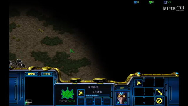 星际争霸pvp封了N个房子也不知道是赚还是亏