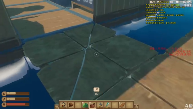 【2021-07-01 19点场】灬雅柏菲卡：时长6600+老水手带你领略竹筏游戏魅力