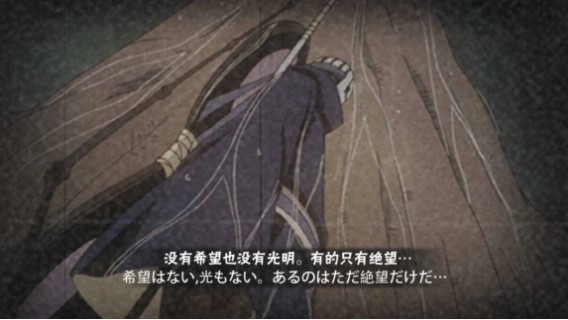 这让我怎么剪