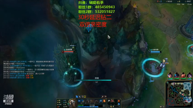 残血可要小心了，我这钩子简直自动瞄准