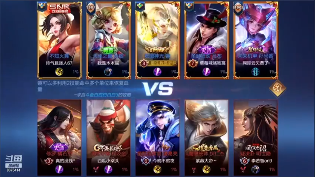 18-1镜，顶级操纵，Carry全场