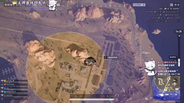 【2021-07-03 20点场】小徐813：轻语集团 金牌工具人  千场kd5.5