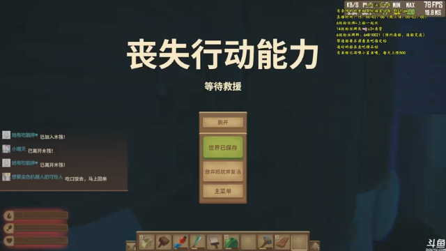 【2021-06-26 19点场】灬雅柏菲卡：时长6400+老水手带你领略竹筏游戏魅力