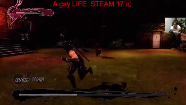 【2021-07-03 22点场】章随便先生：忍龙 2K60 帧~