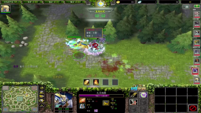 【2021-07-04 03点场】Dota小蝴蝶：求虐！！决胜之巅水友赛！