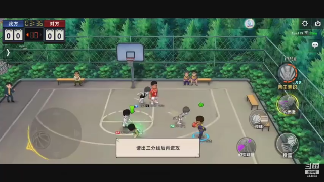 【2021-07-02 23点场】SpL丶赞gg：【赞gg】冠军杯加油！！