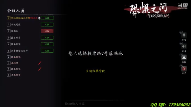 【2021-07-04 19点场】毁灭地球苏小凡：【苏小凡】愿祖国繁荣昌盛！