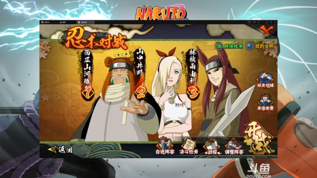 【2021-07-04 18点场】ice秋风：秋风：月初娱乐上分，周末快乐