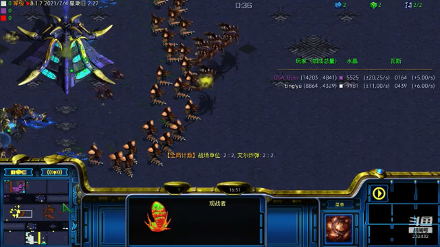 【2021-07-04 02点场】星际DSA联赛：天使風暴™️ 專業版