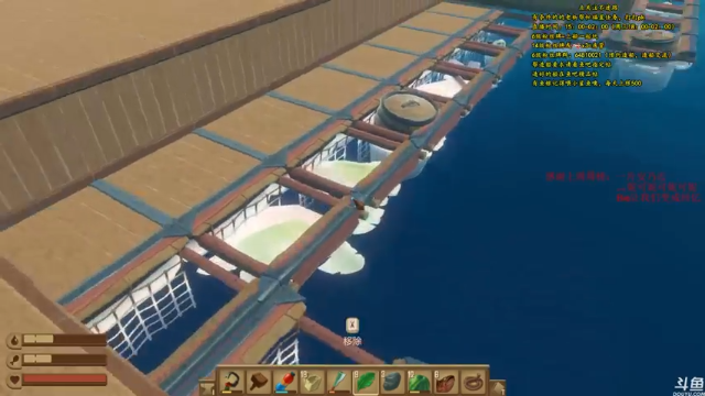 【2021-07-03 17点场】灬雅柏菲卡：时长6600+老水手带你领略竹筏游戏魅力