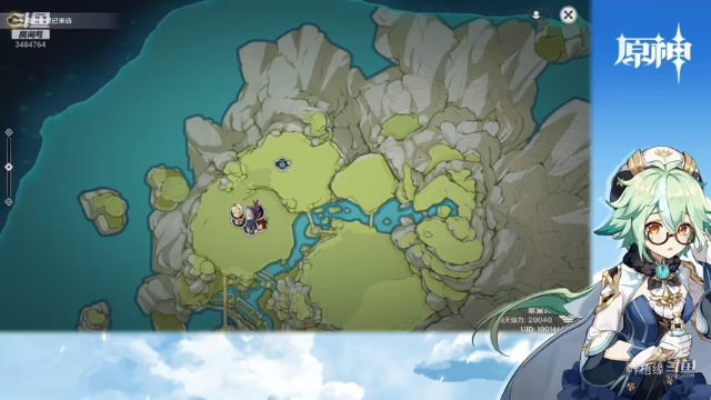 【原神】叶梧缘的精彩时刻 20210704 17点场