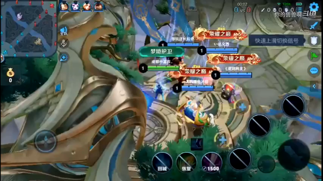 新赛季无敌兽兽