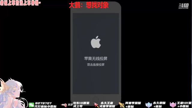 【2021-07-03 14点场】绪伦gg：绪伦：勇敢蝉蝉，不怕盾山！！！