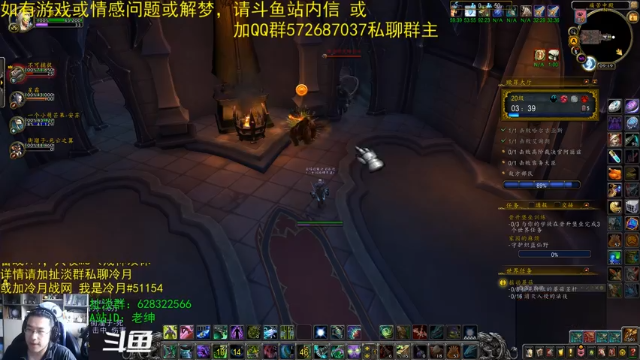 【2021-07-04 09点场】AC绅士向：话痨绅：渊狱在哪里？情感天台