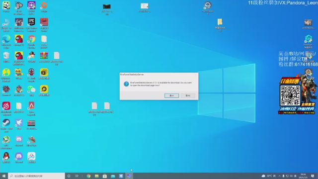 【2021-07-03 20点场】解说TH：TH:新档了，一切重新开始