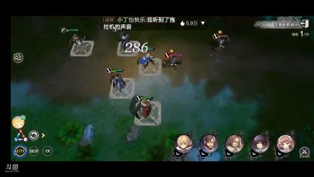 【2021-06-30 13点场】龙桑灬：苍骑冲~龙桑的游戏次元