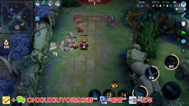 【2021-07-04 12点场】正义的番茄酱：边路小可爱谁见谁都爱