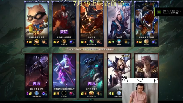 抢四杀那一定是我的输出太高了，只能说“我的”