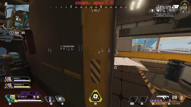 #apex英雄 恰鸡之旅第二十六弹