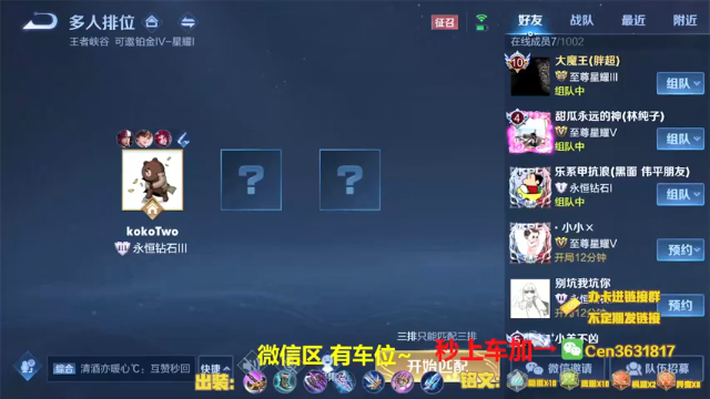 【2021-07-04 08点场】Cen如今：国服达摩，骚操作，实力带粉!!!