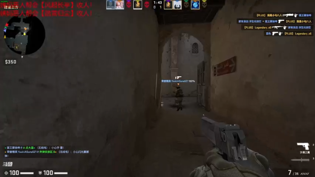 【2021-07-03 23点场】老薇恩恩：薇恩：惬意的老年休闲生活~谨言慎行！